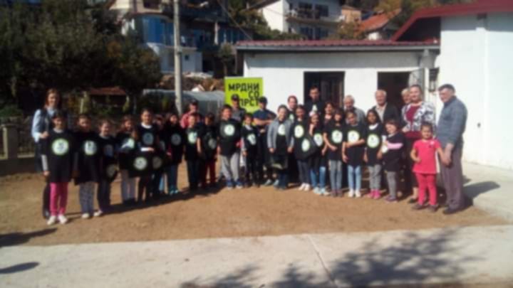 Детско рекреативен спортски парк МРДНИ СО ПРСТ