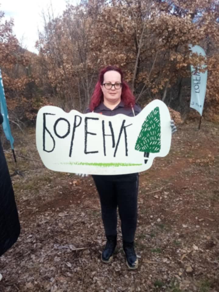 БОРЕНКА младинска акција