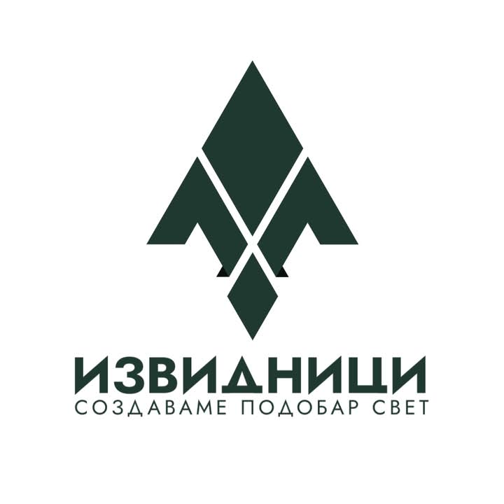 Редовното годишно собрание на Сојуз на Извидници на Македонија