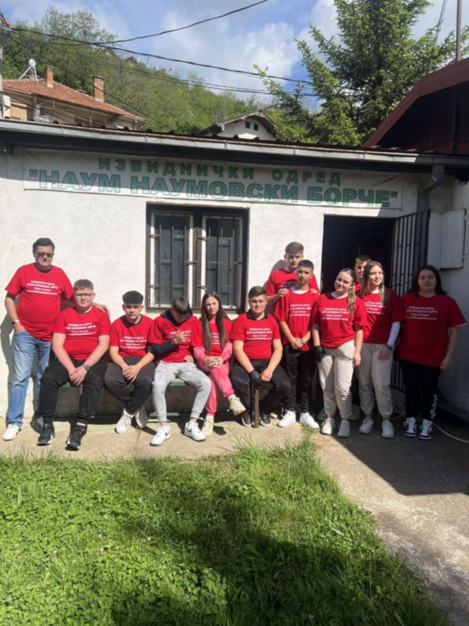 ВИКЕНД ГЕНЕРАЛКА