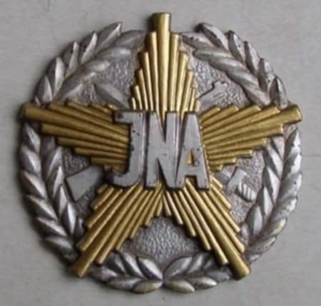 Одликување од поранешната ЈНА